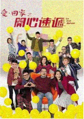 短剧外婆的旧磁带封面图